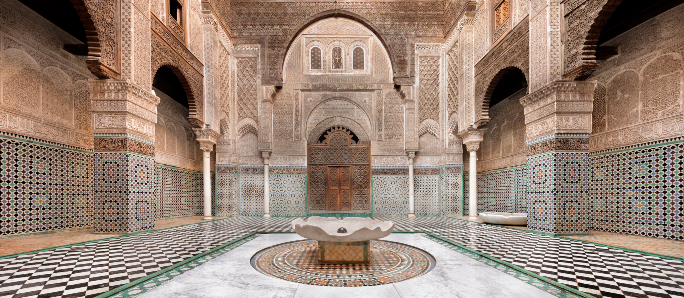 ok-al-attarine-madrasa
